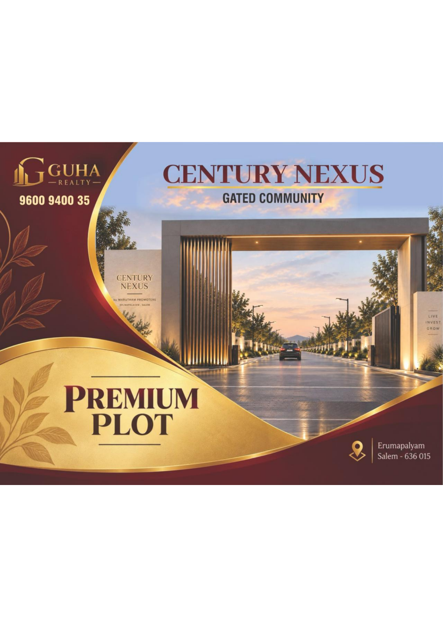 Century Nexus project brochure cover